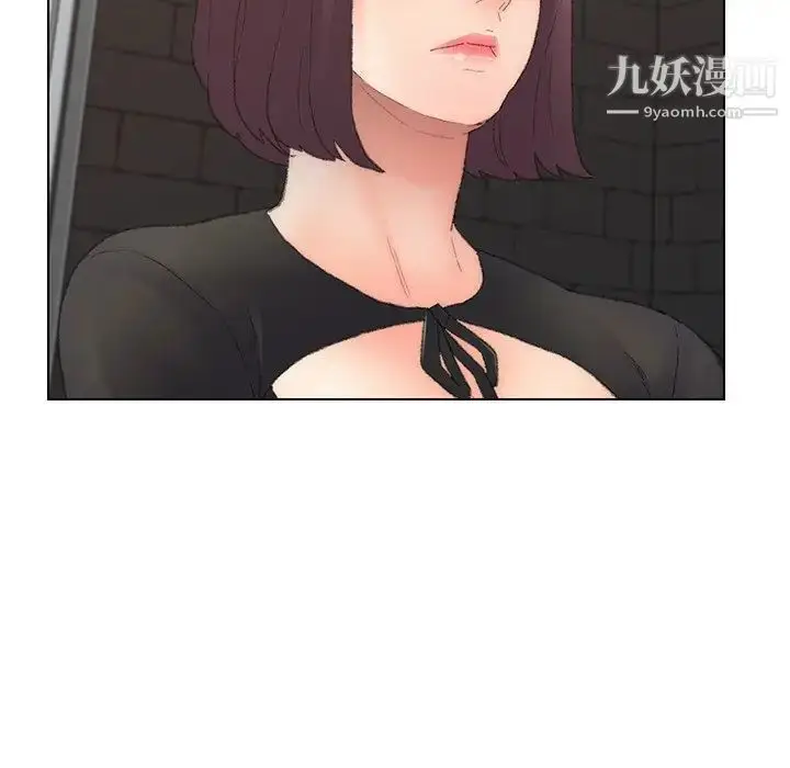漫画《爸爸的朋友》第53话第7张图