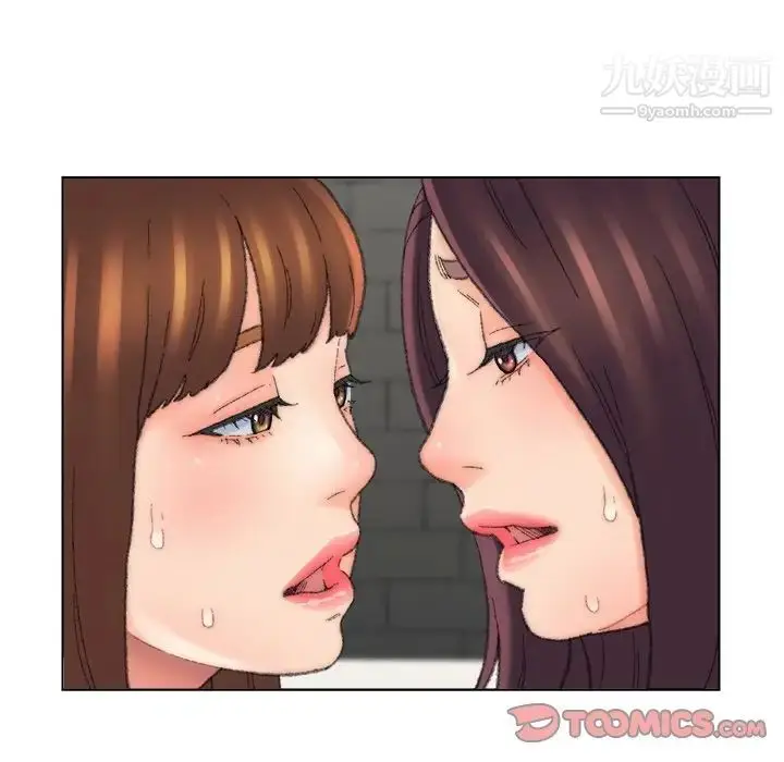 漫画《爸爸的朋友》第53话第78张图