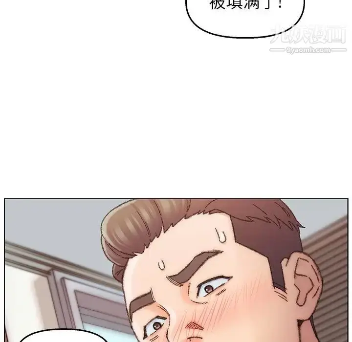 漫画《爸爸的朋友》第28话第100张图