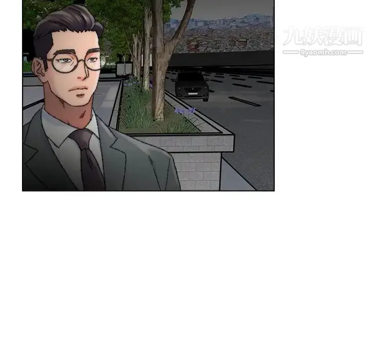 漫画《爸爸的朋友》第28话第112张图