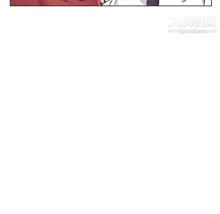 漫画《爸爸的朋友》第28话第19张图