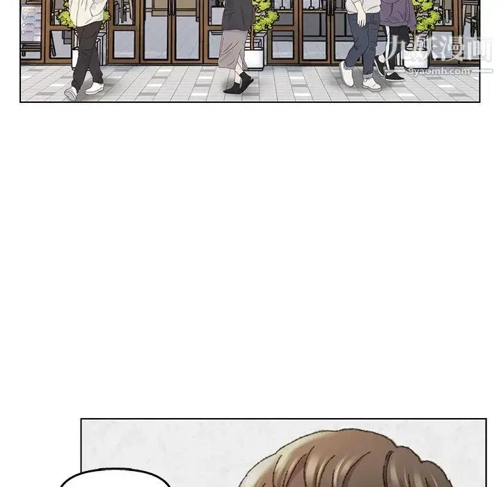 漫画《爸爸的朋友》第28话第21张图