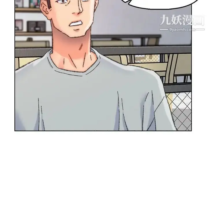 漫画《爸爸的朋友》第28话第29张图