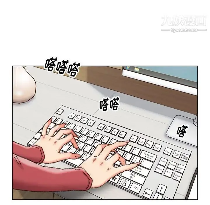 漫画《爸爸的朋友》第28话第31张图