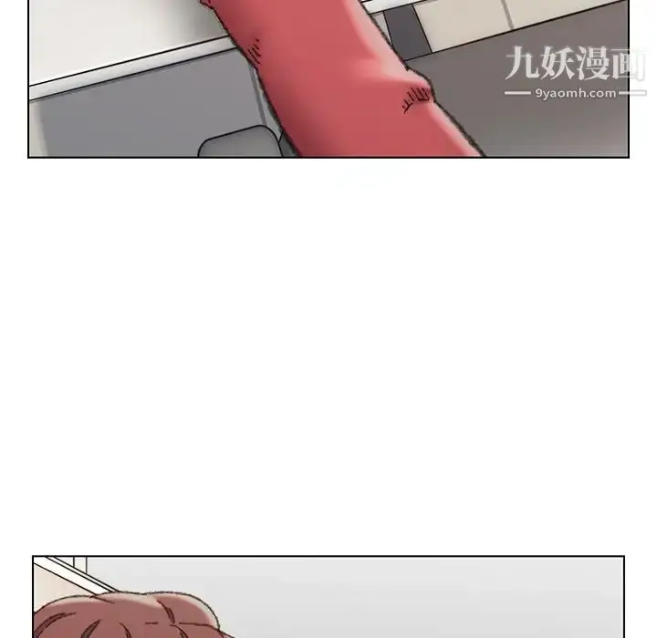 漫画《爸爸的朋友》第28话第33张图
