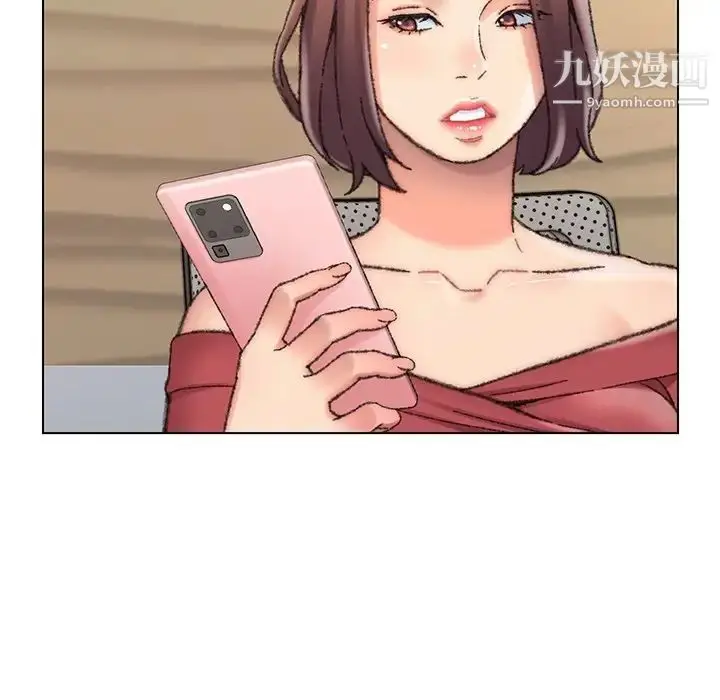 漫画《爸爸的朋友》第28话第37张图