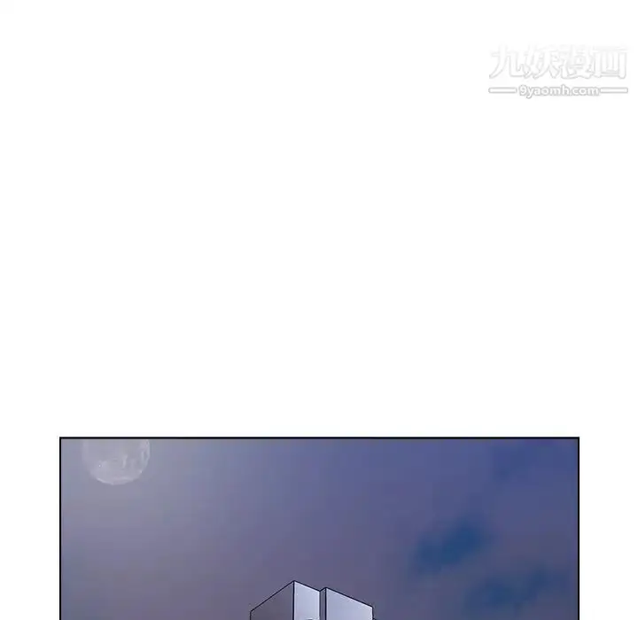 漫画《爸爸的朋友》第28话第43张图