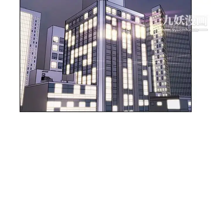 漫画《爸爸的朋友》第28话第44张图