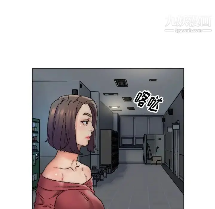 漫画《爸爸的朋友》第28话第45张图