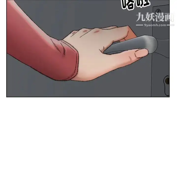 漫画《爸爸的朋友》第28话第47张图