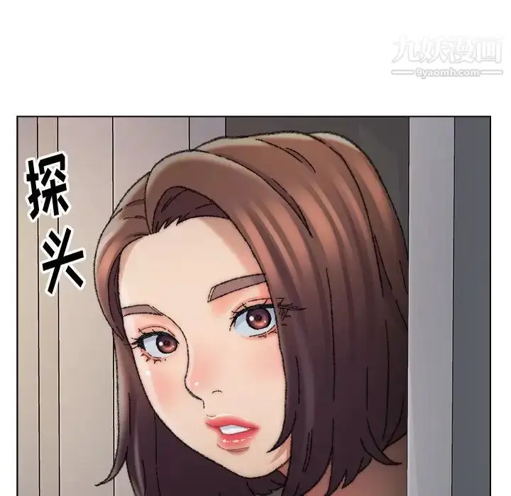 漫画《爸爸的朋友》第28话第48张图