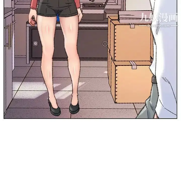 漫画《爸爸的朋友》第28话第55张图