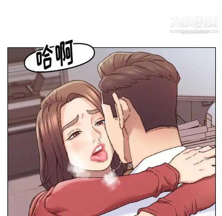 漫画《爸爸的朋友》第28话第67张图