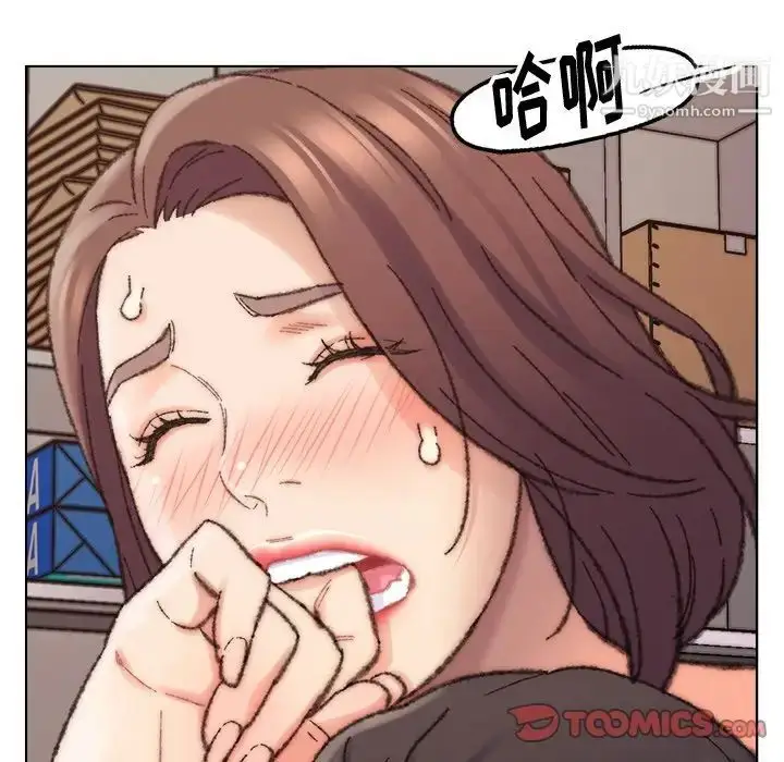 漫画《爸爸的朋友》第28话第82张图
