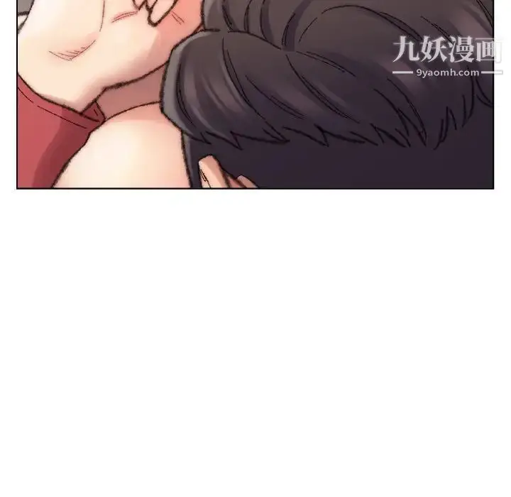 漫画《爸爸的朋友》第28话第83张图