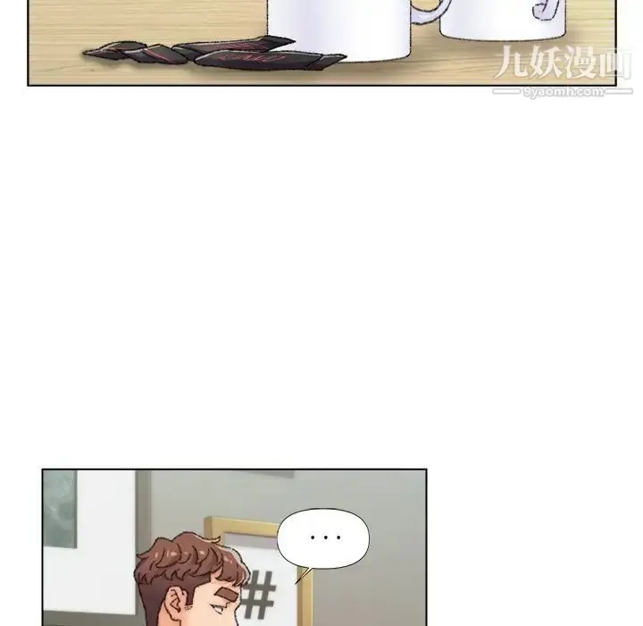 漫画《爸爸的朋友》第26话第11张图