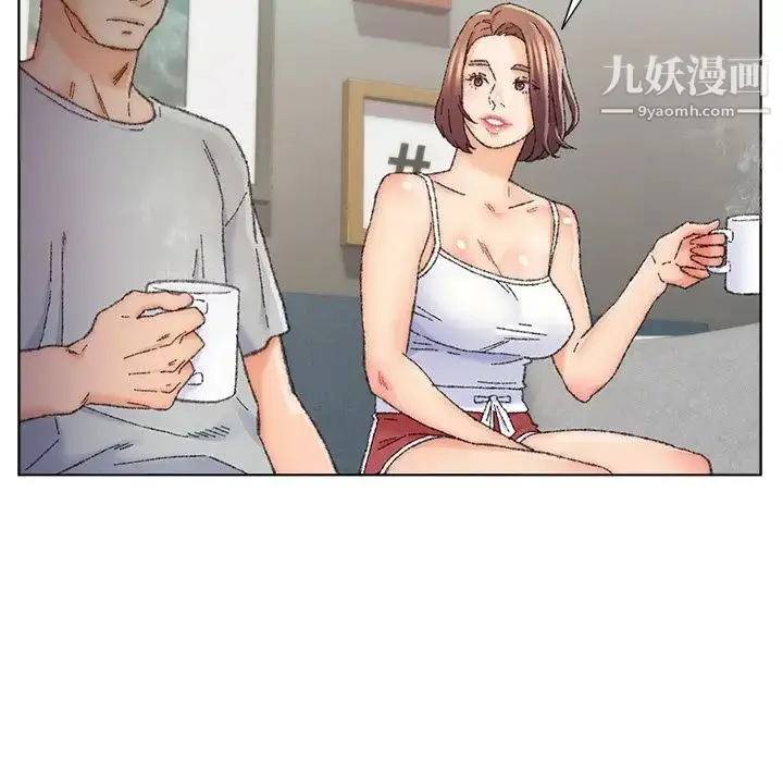 漫画《爸爸的朋友》第26话第25张图