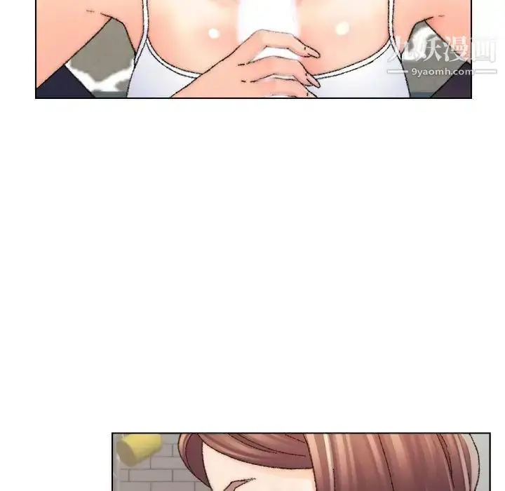 漫画《爸爸的朋友》第26话第43张图