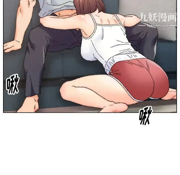 漫画《爸爸的朋友》第26话第47张图