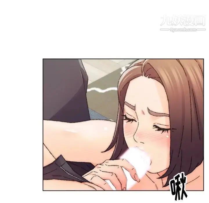 漫画《爸爸的朋友》第26话第48张图