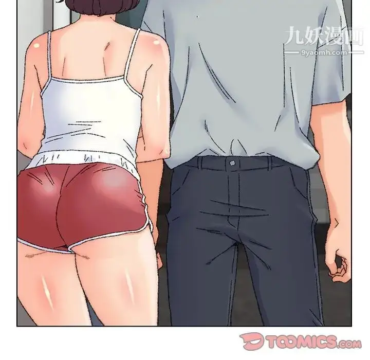 漫画《爸爸的朋友》第26话第6张图