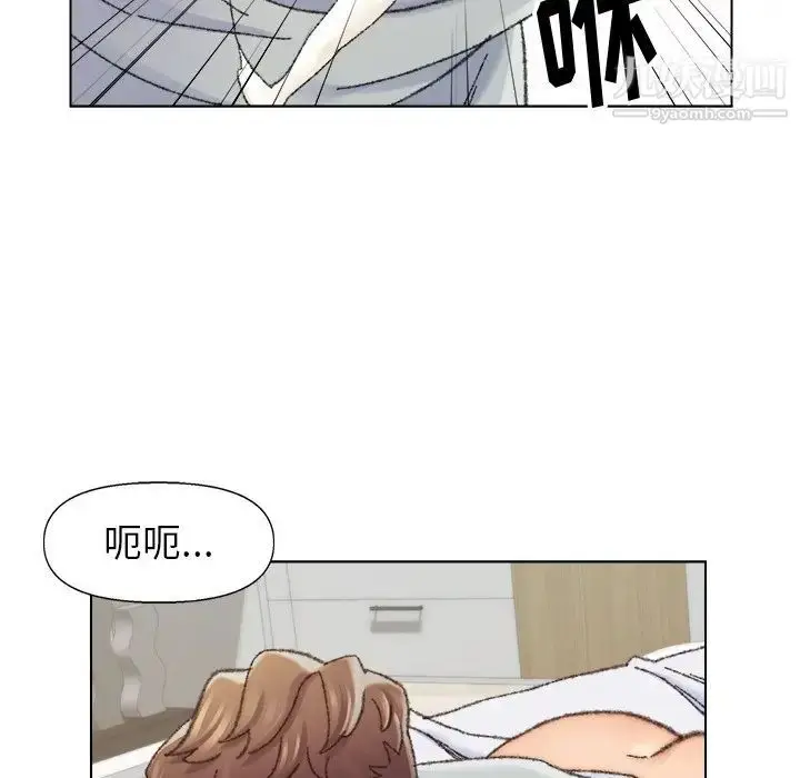漫画《爸爸的朋友》第26话第73张图