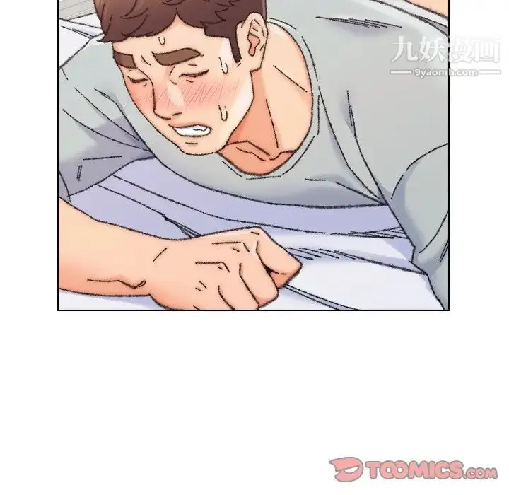 漫画《爸爸的朋友》第26话第74张图