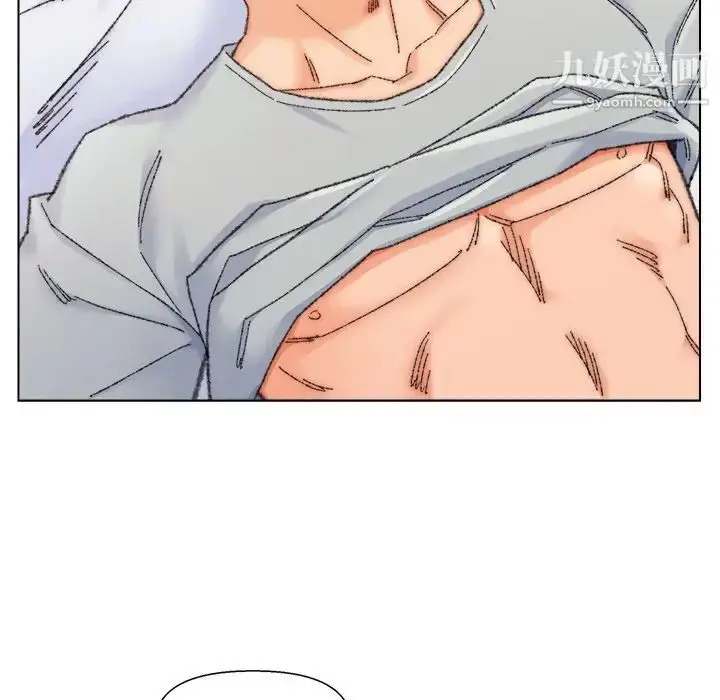 漫画《爸爸的朋友》第26话第92张图