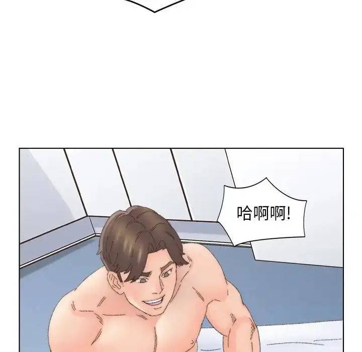 漫画《爸爸的朋友》第45话第23张图