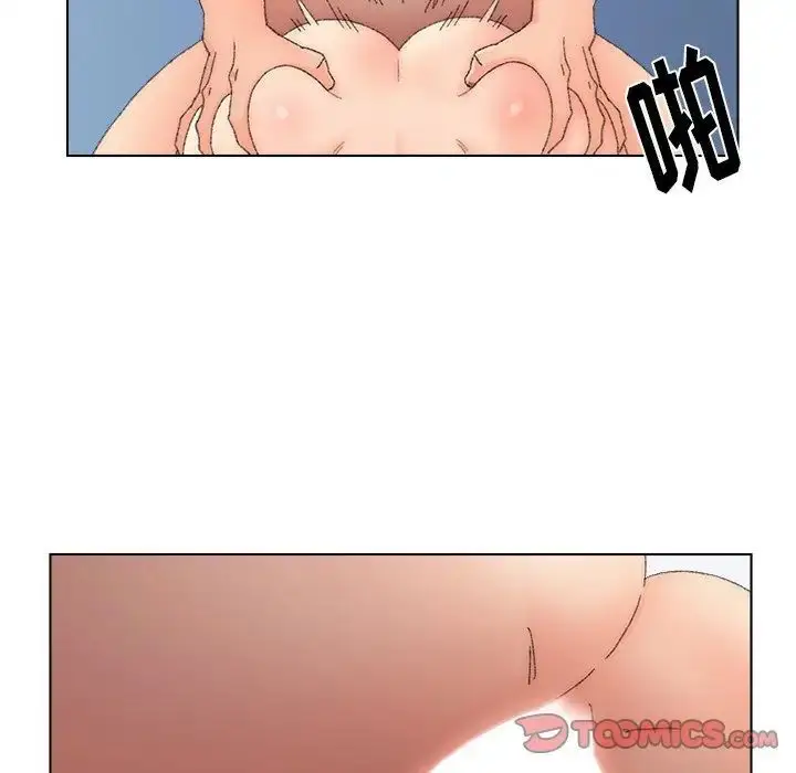 漫画《爸爸的朋友》第45话第50张图
