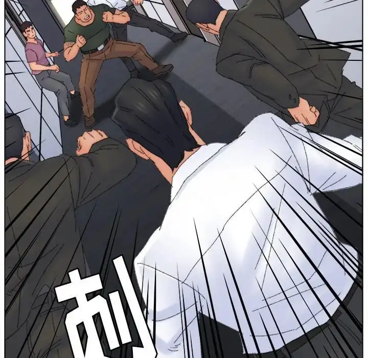 漫画《爸爸的朋友》第45话第96张图