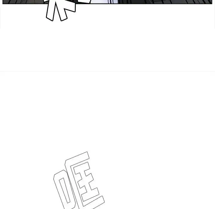 漫画《爸爸的朋友》第45话第97张图
