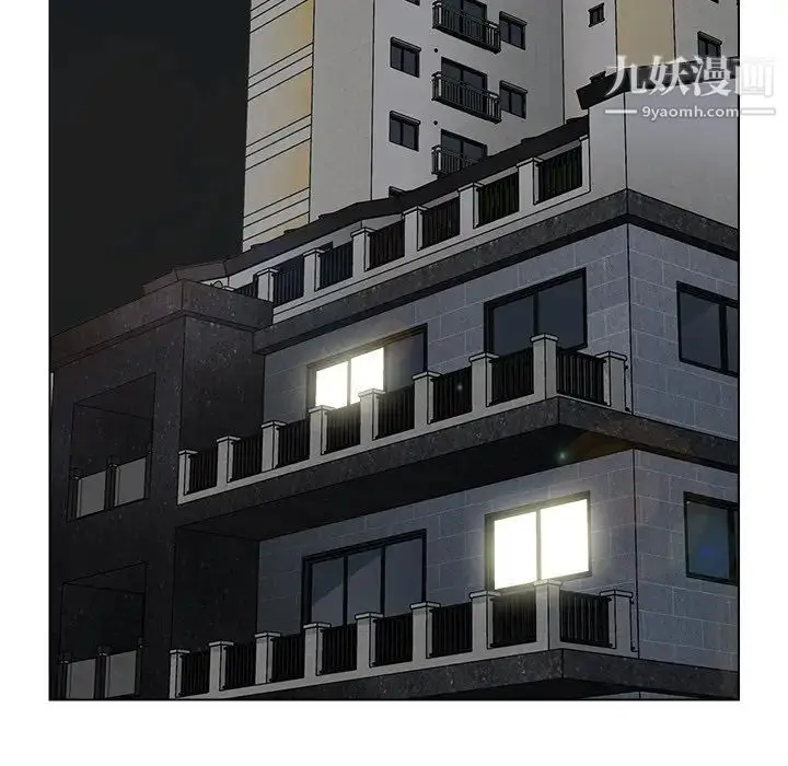 漫画《爸爸的朋友》第38话第30张图