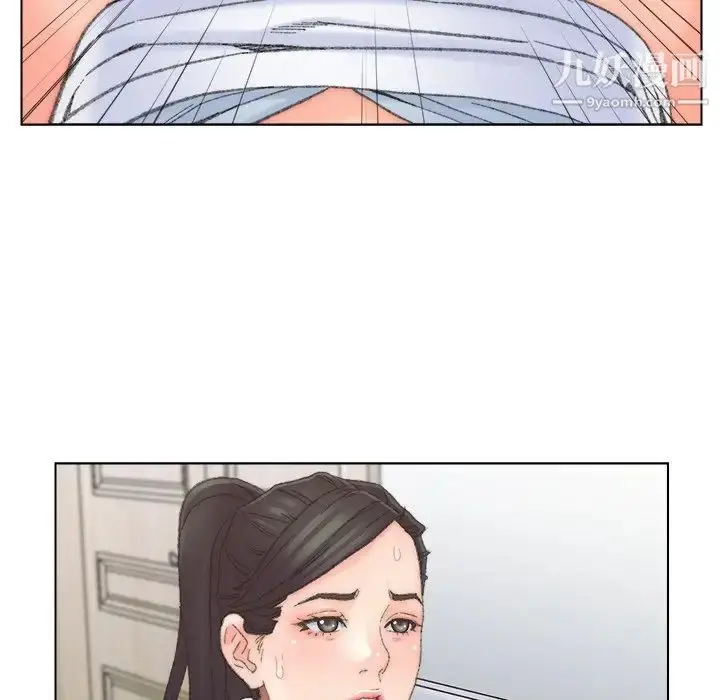 漫画《爸爸的朋友》第38话第52张图