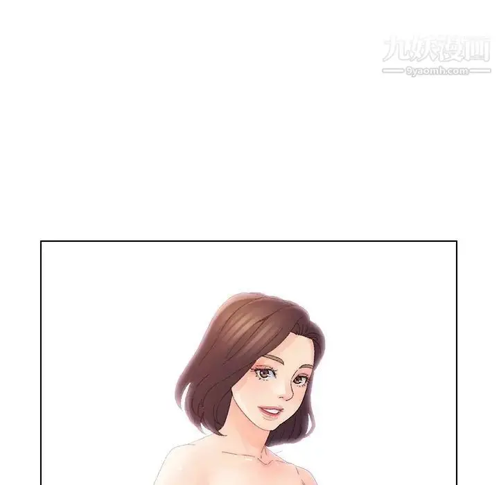 漫画《爸爸的朋友》第38话第69张图