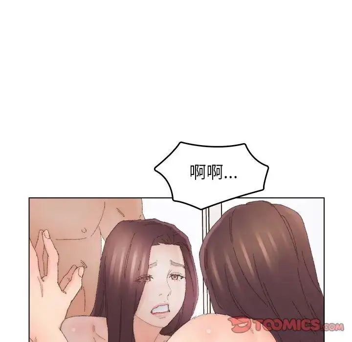 漫画《爸爸的朋友》第44话第22张图