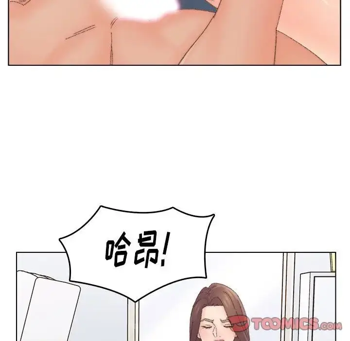 漫画《爸爸的朋友》第44话第26张图