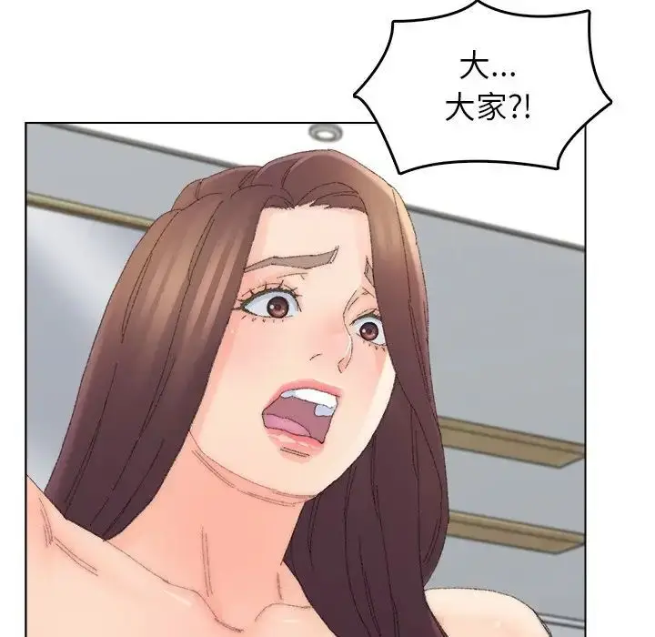 漫画《爸爸的朋友》第44话第48张图
