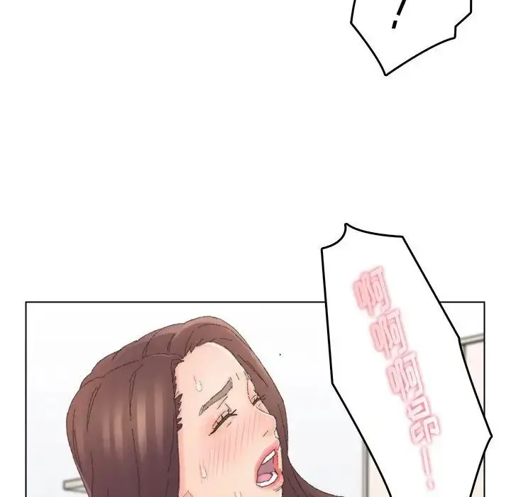 漫画《爸爸的朋友》第44话第51张图