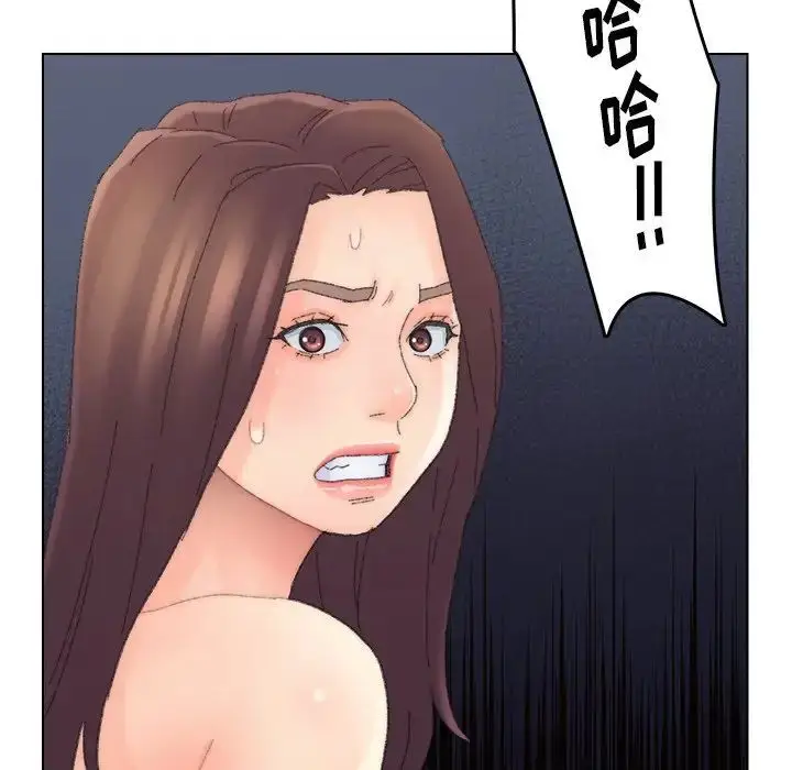 漫画《爸爸的朋友》第44话第73张图
