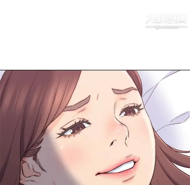 漫画《爸爸的朋友》第1话第13张图