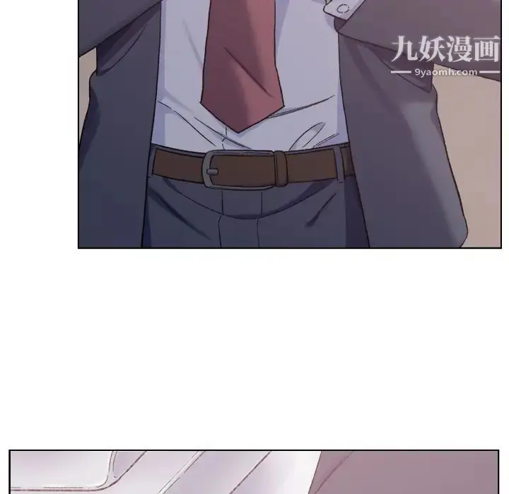 漫画《爸爸的朋友》第1话第50张图