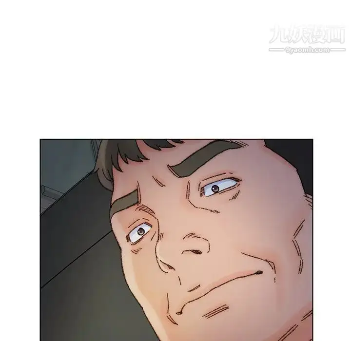 漫画《爸爸的朋友》第32话第111张图