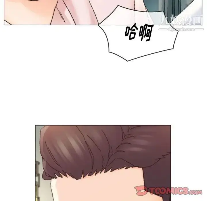 漫画《爸爸的朋友》第32话第18张图