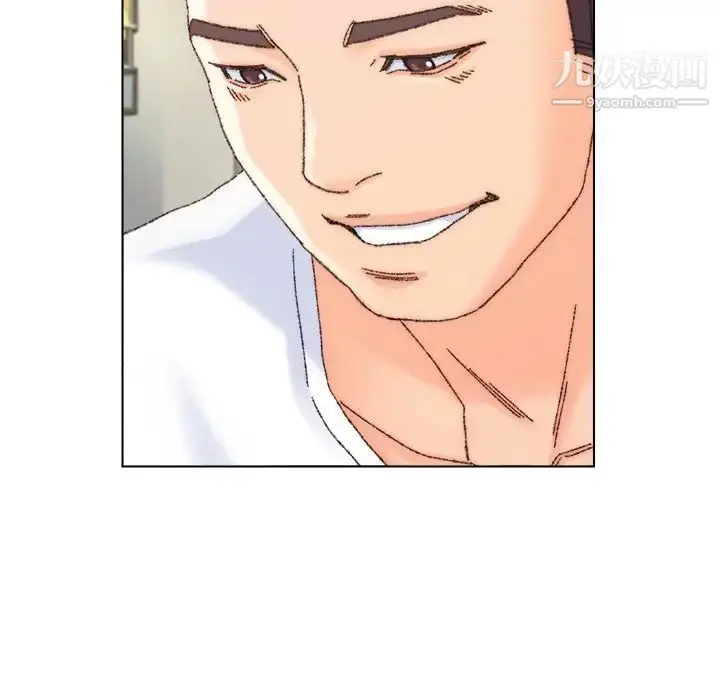 漫画《爸爸的朋友》第32话第19张图