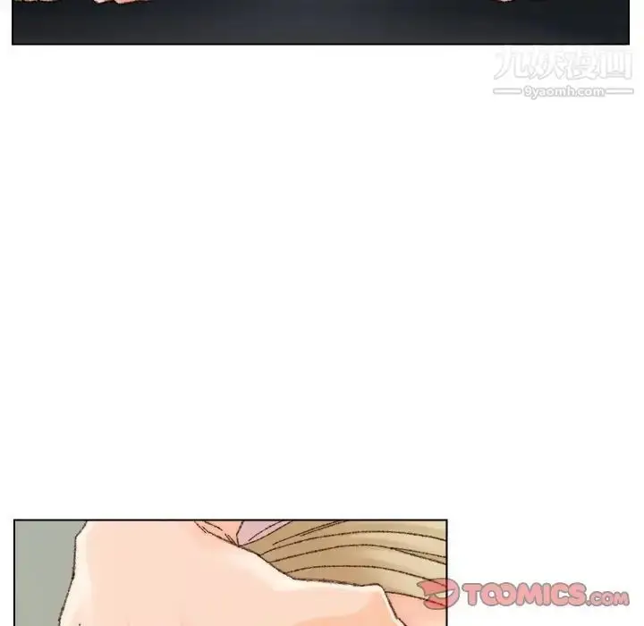漫画《爸爸的朋友》第32话第22张图