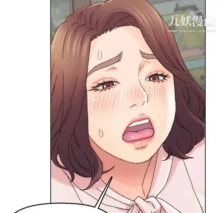 漫画《爸爸的朋友》第32话第24张图