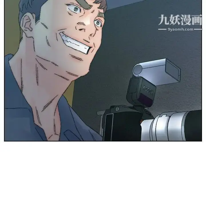 漫画《爸爸的朋友》第32话第37张图