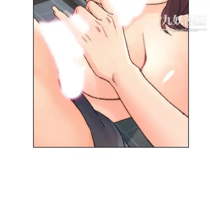 漫画《爸爸的朋友》第32话第39张图