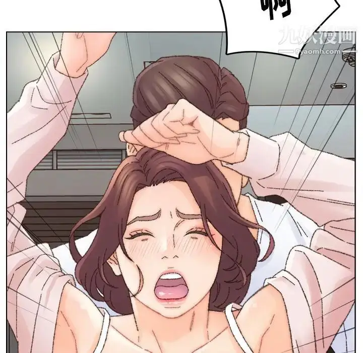 漫画《爸爸的朋友》第32话第53张图